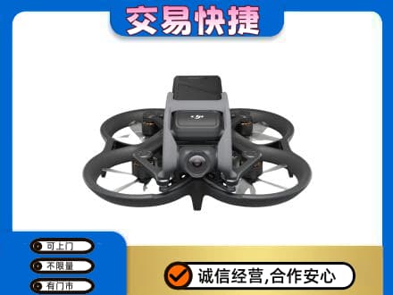 日照五莲县回收无人机