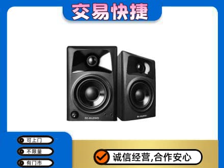 日照五莲县回收音响