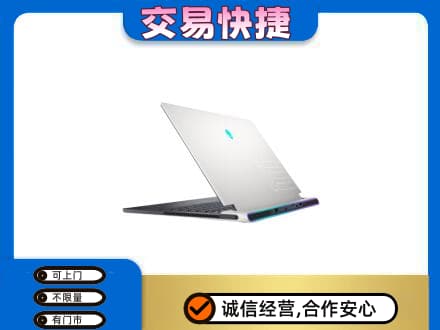 日照五莲县回收电脑
