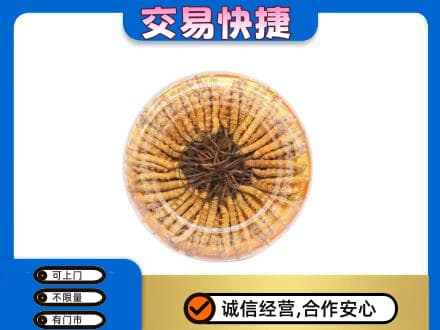 日照五莲县高价回收虫草礼盒