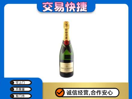 日照五莲县回收名仕