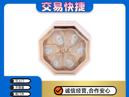 日照五莲县礼品回收燕窝礼盒.jpg